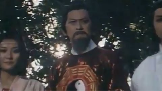 กระบี่ไร้เทียมทาน (Reincarnated) 1979#06-1