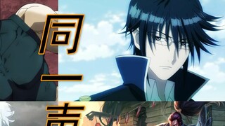 [นักพากย์ต่างก็เป็นสัตว์ประหลาด] การแสดงพิเศษของ Sugita Tomokazu ว่าแต่วันนี้เป็นวันเกิดครบรอบ 60 ปี