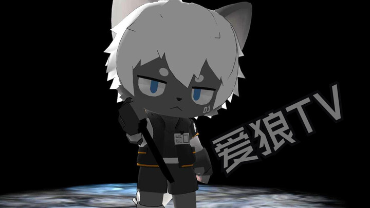 【furry 3d模型展示】你被小狼杀死的概率很小，但绝对不为0