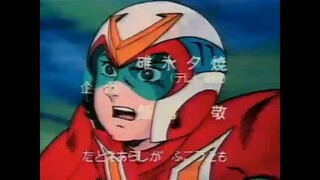 Voltes V Episode 2 TAGALOG DUBBED