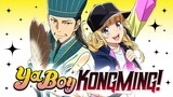 Ya Boy Kongming Is The Hidden Gem of The Spring 2022 Anime Season