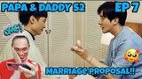 PAPA & DADDY 酷蓋爸爸 S2 - Episode 7 - Reaction/Commentary 🇹🇼