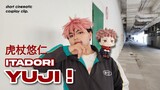 [COSCLIP.] Itadori Yuji Cosplay Short  Cinematic Clip!