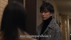 An Incurable Case of Love (2020) คุณหมอขาโหดกับพยาบาลโขดหิน EP 5 [ซับไทย]
