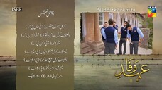 Ehd e Wafa Last Episode _ English Sub _ Digitally Presented by Master Paints _ H