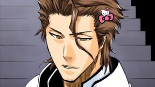 AIZEN SOSUKE KUAT BANGET