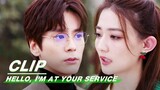 Lou Yuan and Dong Dongen Sleep in the Same Bed | Hello, I'm At Your Service EP14 | 金牌客服董董恩 | iQIYI