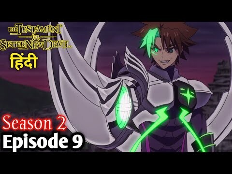 The Testament of sister new devil Season 2 Episode 9 in hindi..!