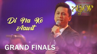 Hans Dimayuga performs "Di Na ‘Ko Aawit" by Rommel Gojo | ASOP 7 Grand Finals