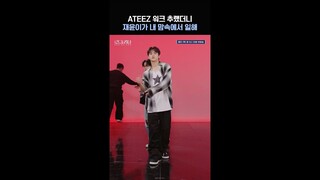 [#로드투킹덤_A] ATEEZ 워크 추랬더니 재윤이가 내 맘속에서 일해🥰 #ATEEZ #에이티즈 #에잇턴 #8TURN #재윤 #WORK