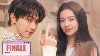 🇨🇳EP24 FINALE | ELM: Falling in Love (2O24)[EngSub]