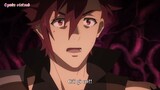 Nhạc Phim Anime| Sự Trỗi Dậy Của Anh Hùng Khiên Tập 5 | Oyako vietsub