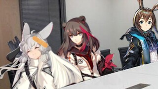 【沙雕配音】明日方舟：当博士抽不到六星而失去理智