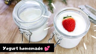 Homemade yogurt recipe โยเกิร์ตโฮมเมดรสธรรมชาติ ทำทานเองง่ายๆ ด้วยส่วนผสมแค่สองอย่าง เนื้อนุ่ม