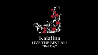 Kalafina - Live The Best 2015 'Red Day' at Nippon Budokan [2015.02.28]