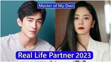 Lin Gengxin And Tan Songyun (Master of My Own) Real Life Partner 2023