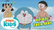 [S6] Doraemon Tập 268 - Hồ Bơi Trên Mây, Nobita Và Cuộc Hẹn Hò Bí Mật - Hoạt Hình Tiếng Việt