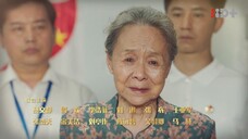 Hutong (2022) จรดฝันข้ามกาล EP 30 [ซับไทย]