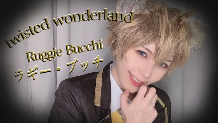 サバナクロー寮 ラギー・ブッチ Twisted- Wonderland Cosplay Wig Cutting & Makeup