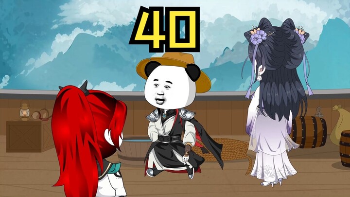 ตอนที่ 40: ออกเดินทางจากพระราชวังดาบ