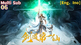Trailer【剑道第一仙】| Supreme Sword God | Season 2 | EP 06