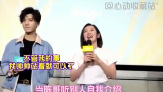 【暗格】陈哲远✖️徐梦洁 陈哲远的双标瞬间 偏爱你没道理 羡入四月