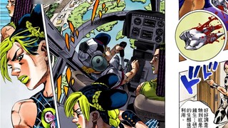 [Stone Ocean #29] JOJO crashed again! The mysterious stand that even the priest couldn't sense flew 