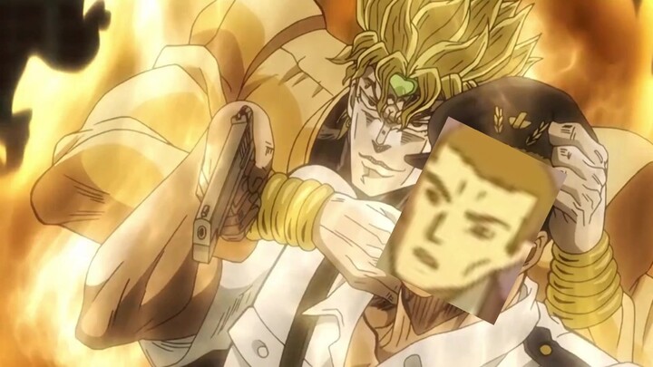 Dio who carried away the assassin's car