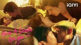 Special:😳The Young Master's First Kiss was Taken Away💋!! | Have A Crush On You | 偏偏动了心 | iQIYI