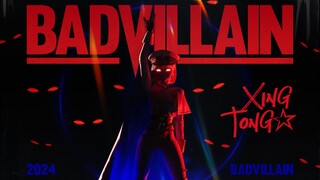 领域展开！V圈大魔王完全体！【BadVillain】