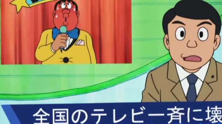 ⚡️Doraemon Against the Sky Series②⚡️