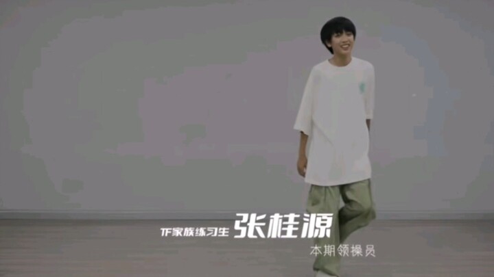 今天的hiphop你学废了吗？