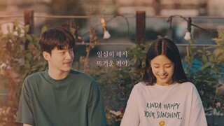 KBS Drama Spesial : To My Lonely Sister Subtitle Indonesia