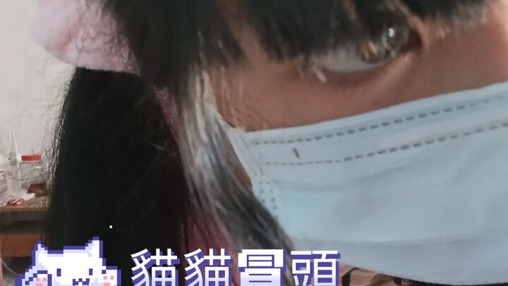 一隻台灣妹子，幼兒園的超萌舞蹈，妳是被強迫就眨眨眼“路边的猫尾草”