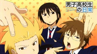 Danshi Koukousei no Nichijou 11