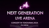 2024 NGLA Concert in Yokohama [2024.04.07]
