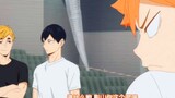 [Haikyuu!] Gong You: "One day I will be the one passing the ball to you"