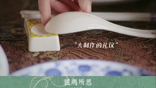 《如懿传》VS《延禧攻略》：同是宫宴奉菜，大如传就是个笑话