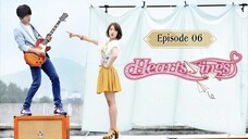 Hearts Ring - Episode 06