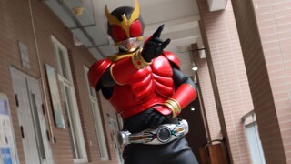 [การแปลงเอฟเฟกต์พิเศษ] Kamen Rider Kuga! ฟอร์มเทพ!