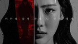 FILM KOREA OVERLOAD KNIFE (2023) SUB INDO