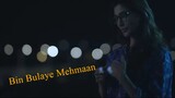 Bin Bulaye Mehmaan | Telefilm -Watch full movie from Description link