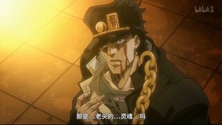 JOJO二乔死后到底对卖鱼强说了什么呢