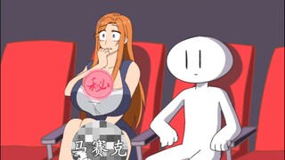 跟女朋友去看恐怖电影