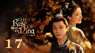 The Rise of Ning EP17