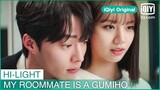 ผมไม่อยากให้คุณไปเลย อยู่เล่นกับผมได้ไหม | My Roommate is a Gumiho EP.12 ซับไทย | iQiyi Original
