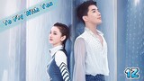 To Fly With You Ep 12 Sub Indo