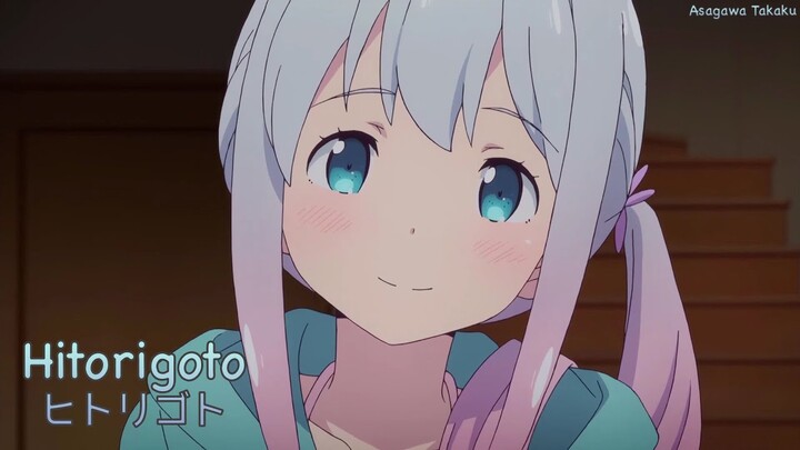 【Lyrics AMV】Eromanga Sensei OP Full〈 Hitorigoto - ClariS 〉ft. @Francisco Lyrics FLV