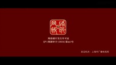 everlasting longing-sub indo episode 2 480p