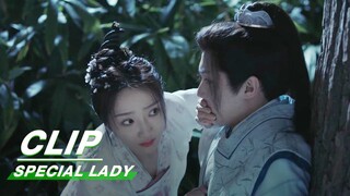 Song Zhu and Xiao Yu Meet at Night | Special Lady EP06 | 陌上人如玉 | iQIYI